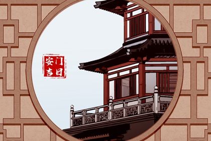 2027年07月07日是不是安门吉日 安装大门吉利吗