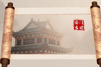 2025年农历十月廿三是安门好日子吗 宜安装大门吉日查询