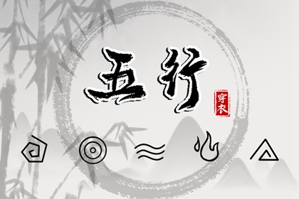 2025年08月03日安葬日子如何 今日安装大门好不好