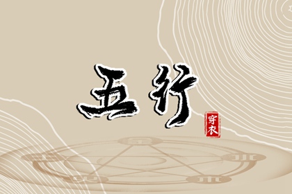 2025年06月10日是不是安葬吉日 宜安装入户门吉日查询