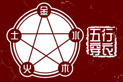 2025年09月14日是安葬好日子吗 宜安装入户门吉日查询