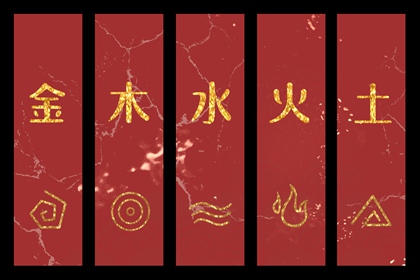 2025年08月11日安葬好不好 安装入户门吉利吗
