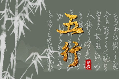 2025年10月20日是不是安葬吉日 宜安装入户门吉日查询