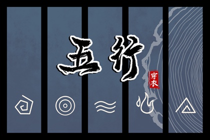 2025年10月07日安葬黄道吉日 今日安装大门好吗