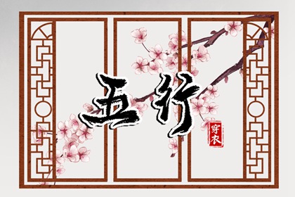 2025年12月12日安葬好吗 宜安装大门吉日查询