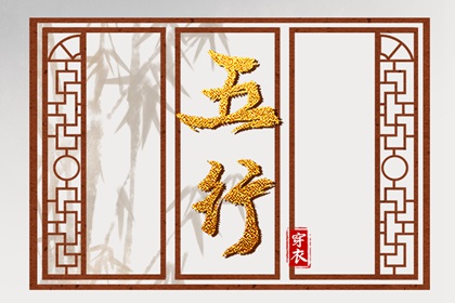 2027年02月22日是安葬好日子吗 宜安装入户门吉日查询