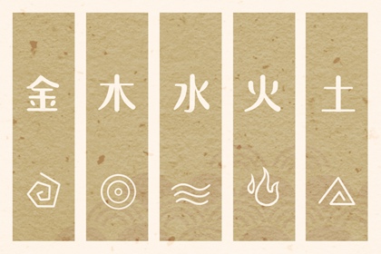 2026年10月01日是不是安葬吉日 安葬吉利吗