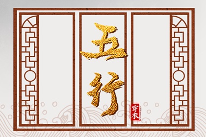 2027年09月27日安葬黄道吉日 宜安装入户门吉日查询