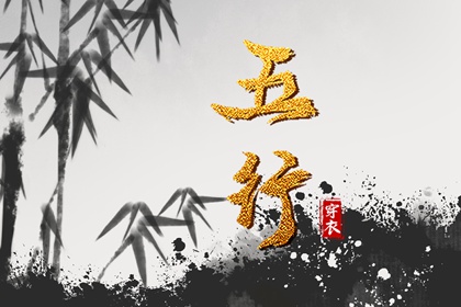 2025年05月27日安葬吉日查询 安装大门吉利吗