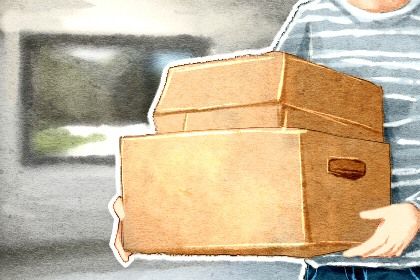 2027年农历二月廿八是搬家好日子吗 搬家入宅吉利吗