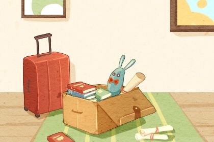 2026年09月23日是搬家好日子吗 宜乔迁搬家吉日查询 2026年09月23日是搬家好日子吗 宜乔迁搬家吉日查询