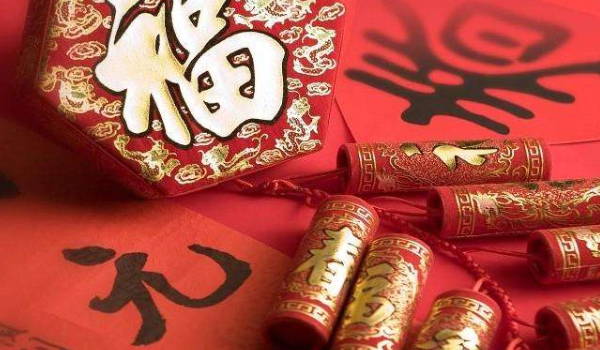 2026年06月07日是搬家好日子吗 宜乔迁新居吉日查询