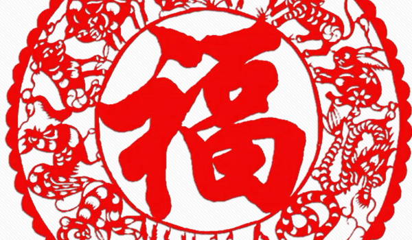 2026年农历冬月三十搬家黄道吉日 是搬家入伙好日子吗