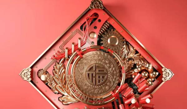 2026年09月30日是不是搬家吉日 乔迁搬家吉利吗