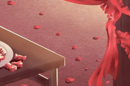 2026年农历六月十三是订婚好日子吗 今日提亲好不好