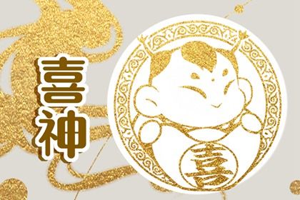 2027年农历四月初一订婚黄道吉日 是提亲好日子吗
