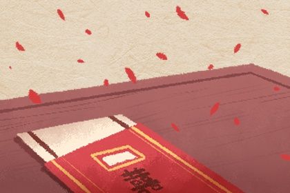 2025年农历四月初八订婚好吗 今日提亲好吗