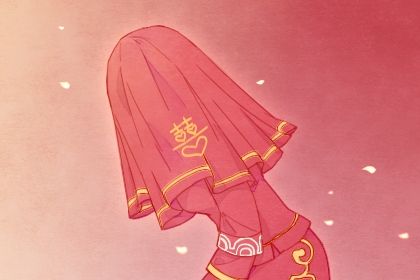 2025年农历闰六月十八是订婚好日子吗 是定下婚约好日子吗
