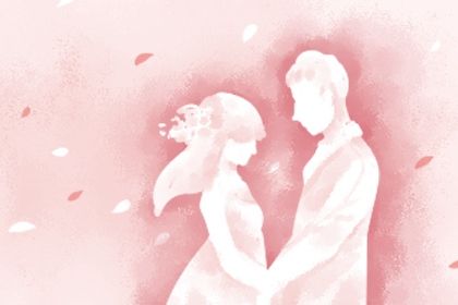 2025年12月15日结婚好不好 宜办婚礼吉日查询