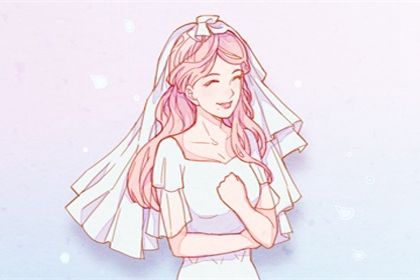 2030年02月20日结婚吉日吉时查询 办喜事吉利吗