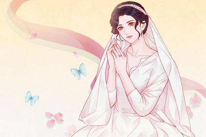 2029年01月08日结婚好不好 今日办婚礼好吗