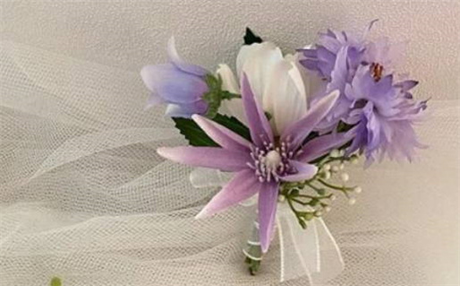 2026年11月02日结婚日子如何 今日办婚礼好吗