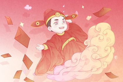 2026年05月16日是开业好日子吗 今日开门做生意好吗