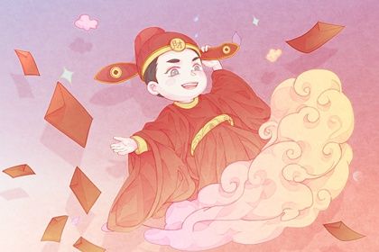 2025年09月02日开业日子如何 今日开市做生意好不好