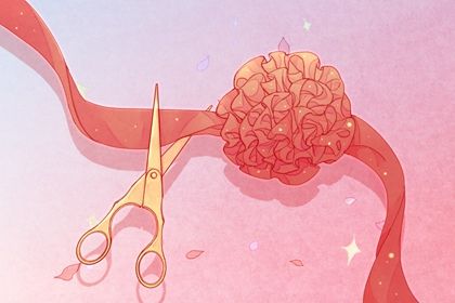 2026年农历八月廿一开业吉日查询 营业吉利吗