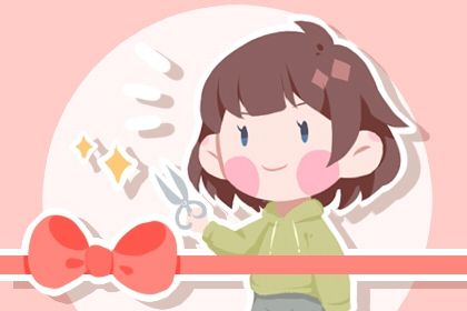 2025年农历七月初一开业日子如何 店铺开张吉利吗