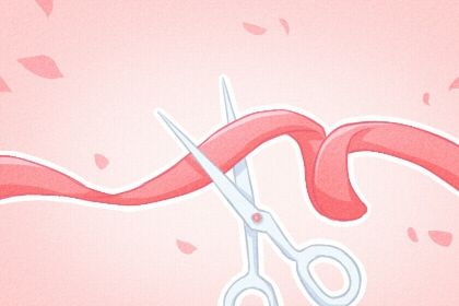 2026年农历四月廿三是开业好日子吗 宜营业吉日查询 2026年农历四月廿三是开业好日子吗 宜营业吉日查询