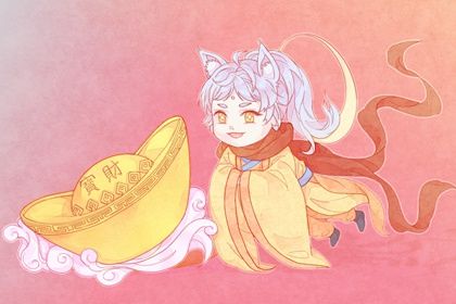 2025年08月24日是开业好日子吗 适不适合营业