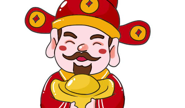 2026年农历冬月初十是开业好日子吗 开市做生意吉利吗