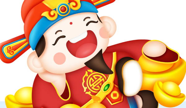 2027年03月15日开业黄道吉日 是营业好日子吗
