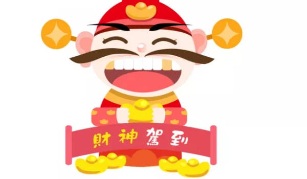 2026年农历三月初一是开业好日子吗 今日店铺开张好不好