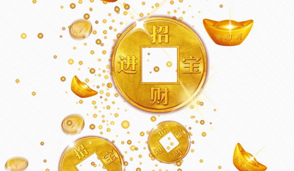 2025年08月18日是开业好日子吗 是开张好日子吗