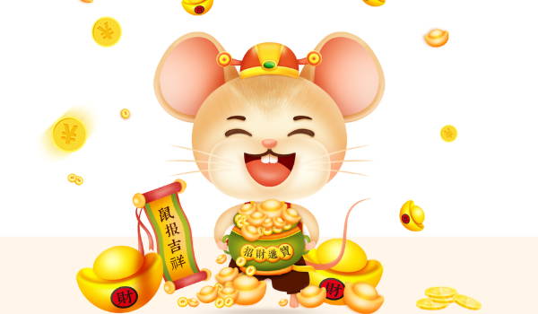 2026年农历腊月十九开业日子如何 今日开门做生意好不好