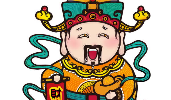 2025年农历十月廿七是开业好日子吗 是开业好日子吗