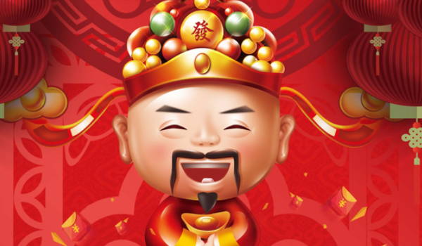 2026年11月06日开业好吗 今日营业好不好