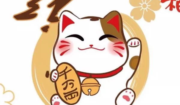 2025年11月25日开业吉日查询 今日开业好吗