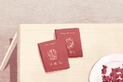 2025年农历三月廿二领证好不好 领证吉利吗