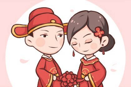 2026年农历十月初十领证吉日查询 今日领证好吗