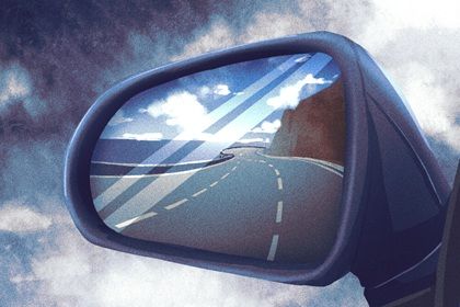 2025年农历闰六月廿四是不是提车吉日 提车买车吉利吗