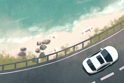 2026年09月04日提车好吗 提车吉利吗 2026年09月04日提车好吗 提车吉利吗