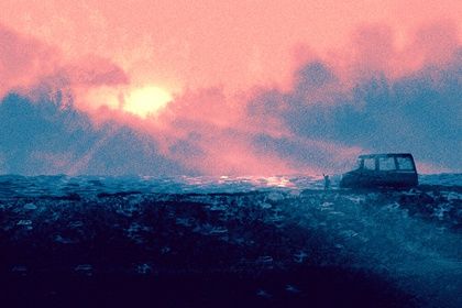 2026年09月15日提车黄道吉日 提车吉利吗