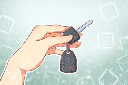 2026年农历六月廿七是提车好日子吗 是提车买车好日子吗 2026年农历六月廿七是提车好日子吗 是提车买车好日子吗