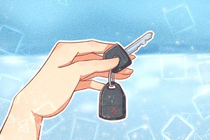 2026年06月23日提车好不好 提车买车吉利吗 2026年06月23日提车好不好 提车买车吉利吗