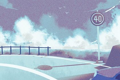 2026年10月12日提车好不好 今日提车好吗