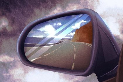 2025年农历八月初六提车好不好 买新车吉利吗
