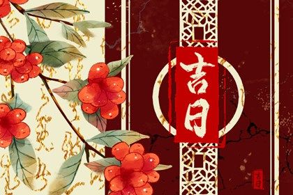 2025年09月28日提车好吗 今日提车买车好不好